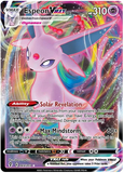 Espeon VMAX 065/203 - SWSH Evolving Skies - Ultra Rare