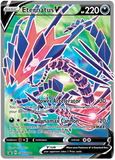 Eternatus V SWSH044 - Black Star Promo Full Art