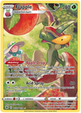 Flapple TG02/TG30 - Astral Radiance Trainer Gallery - Holo Rare