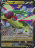 Flygon V 106/172 -SWSH Brilliant Stars - Ultra Rare