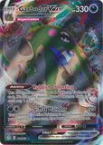 Garbodor VMAX 101/203 -SWSH Evolving Skies -  Ultra Rare