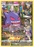 Gengar TG06/TG30 - Lost Origin Trainer Gallery - Holo Rare