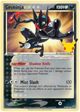 Greninja Gold Star SWSH144 - Sword And Shield Black Star Promo