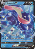 Greninja V 073/264 - SWSH Fusion Strike - Ultra Rare