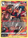 Houndoom TG10/TG30 - Brilliant Stars Trainer Gallery - Holo Rare