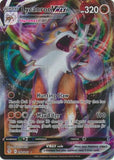 Lycanroc VMAX 092/203 - SWSH Evolving Skies -  Ultra Rare