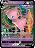 Mew V 113/264 - SWSH Fusion Strike - Ultra Rare