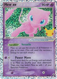 Mew Ex 88/92 - Celebrations Classic Collection - Ultra Rare