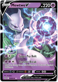 Mewtwo V 030/078 - SWSH Pokemon Go - Ultra Rare