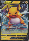 Raichu V 045/172 - SWSH Brilliant Stars - Ultra Rare