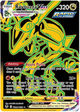 Rayquaza VMAX TG29/TG30 - Silver Tempest Trainer Gallery - Gold Rare