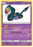 Seviper SV15/SV94 - Hidden Fates Shiny Vault - Baby Shiny Holo Rare