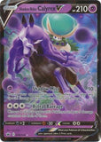 Shadow Rider Calyrex V - 74/198 - SWSH Chilling Reign - Ultra Rare