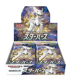 Pokemon Trading Card Game: S9 Sword And Shield Star Birth Booster Box (Japanese)