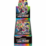 Pokemon Trading Card Game: Sword And Shield VMAX Climax Booster Box (Japanese)