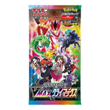 Pokemon Trading Card Game: Sword And Shield VMAX Climax Booster Box (Japanese)