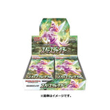 Pokemon Trading Card Game: Sword And Shield s10p Space Juggler (Japanese)